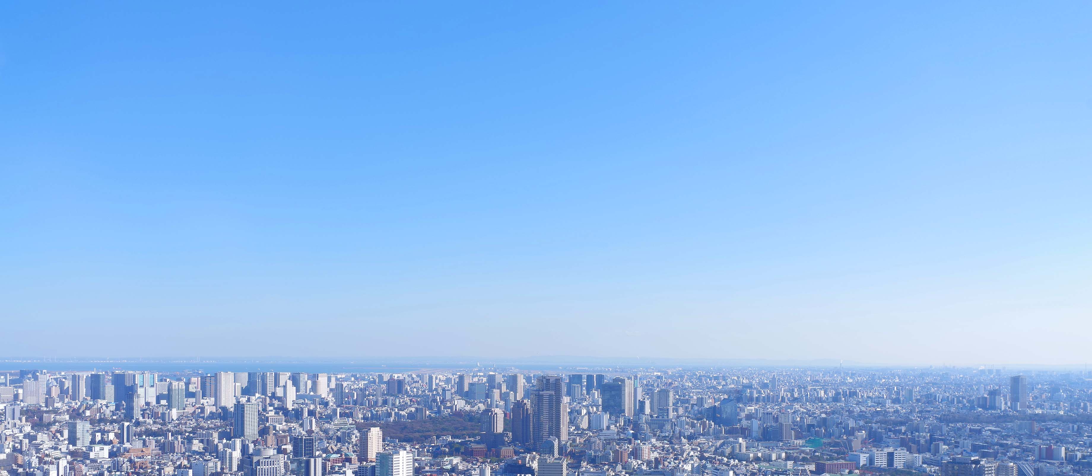 空と街並みの写真